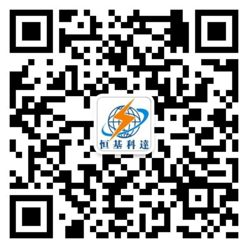 掃描二維碼打開Wap客戶端